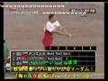 逆再生ハンマー投げ(コメント有)