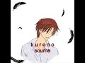 k u r e n o souma k u r e n o souma