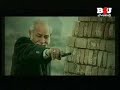 Khatt Par Par Ke (Khiza FT. Ishers)