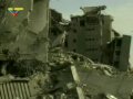 videos de Gazasovia: La Invasión a Gaza Operación Militar Israelí Plomo Fundido Venganza Justificada 2/4