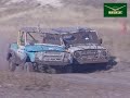 Некоммерческое видео. По материалам ОАО 
