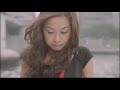 何度も / 青山テルマ