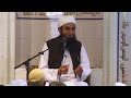 03/16 Maulana Tariq Jameel - Lecture in Oslo, Norway 2010