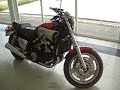 Yamaha V-max - en venta for sale