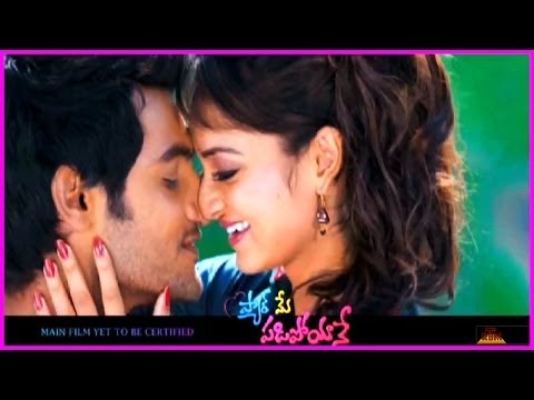 Pyar mein Padipoyane - Latest Telugu Movie Song Trailer - Aadi ,Shanvi Srivastava