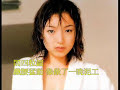 本曲只作為學術文化及中國�...