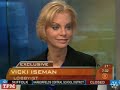 Vicki Iseman Denies Affair with Sen. John McCain