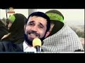 Hafteye Basij