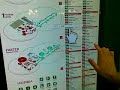 Interaktywna mapa w Promenadzie