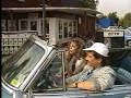 Autopanne für zwei 1983 Autopanne für zwei 1983
