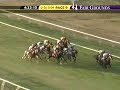 FAIR GROUNDS, 2009-12-26, Race 9