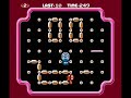 Weird games 5: Clu Clu Land