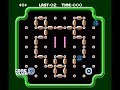 Weird games 5: Clu Clu Land