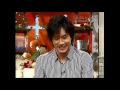 藤原竜也&松山ケンイチ 2006 藤原竜也