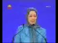 MaryamRajavi_Part_8