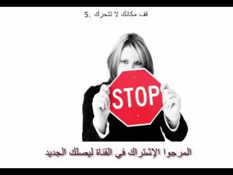 الشرج