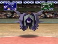 Click here to watch this video Pokemon Stadium Let's Play Part 2 - TAMPON CANNON