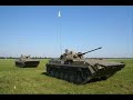 A?R  Army of Czech republic