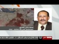 محمد الصبري اللقاء المشترك لا صوت يعلو فوق صوت الثوار