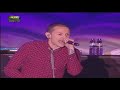 One step closer - Linkin Park - Rock in Rio Lisboa