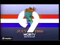 ID Logos - WOR-WPIX 1986