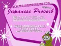 Japanese Proverb Saru mo Ki Kara Ochiru Even Monkeys...