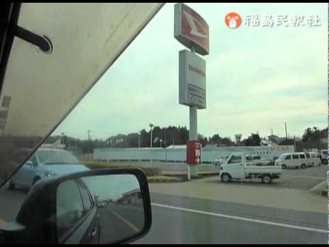 県警、警視庁による南相馬市原町区での捜索[1](2011/4/7)