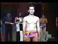 Mr Gay Philippines 2007 - Swimwear