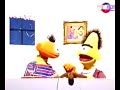 Bernie&Ert Voodo Ert Bernie&Ert Voodo Ert