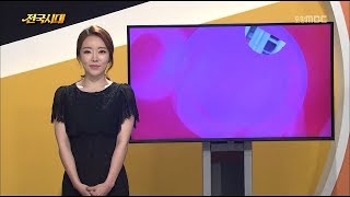 생방송 전국시대