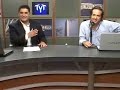 Vice Presidential Debate Wrap Up