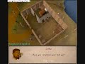 RuneScape - Pirate\ RuneScape - Pirate\