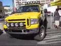 Mint 400