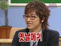 Heroine 6 (05-11-27) part 1 eng sub Heroine 6 (05-11-27) part 1 eng sub