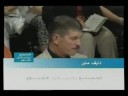 جويس ماير / إختر أن تقوم بخياراتك بنفسك / جزء 6 من 6
