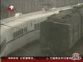 CRH 2 動車組投入上海春運 TV news:東方衛視《東方新聞》[ E2-1000 ]