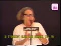 Mizahiya Nazm - Saghar Khayami - One Day Cricket Match