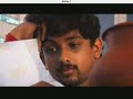 Karale Nee Ooriyirangum Karale Nee Ooriyirangum