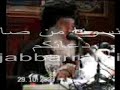 البابا شنوده القمص زكريا بطرس اقباط كنيسه اسلام محمد قران مساجد مكه جده السعوديه مصر القاهره الاسكندريه يسوع ترنيمة عيسى الصليب بولس الانجيل تحريف صورة بسيطة توضح الفرق بين المسيحية والاسلام..الفيديو ردا على الفيديوهات القذرة التى تسب الرسول والتى ينشرها بعض خنازير النصارى Pope shenoda father zakaria زكريا بطرس شنودة يسوع كنيسة اضطهاد الأقباط المسيح ترنيمة مكارى يونان أبونا قس مسيحية اسلام محمد الأنجيل الكتاب المقدس المدلس الكذاب صدق ولا بد أن تصدق مسيحى الشرق الأوسط البالتوك اسلام محمد النبى عائشة الرسول نور ربانى ظهور ظهورات ترنيمات نصارى مسيحيين القمص القسيس قس العذراء البابا برسوم المحرقى قداس مشلوح أحمد ديدات أنيس شروش جيمى سواجارت صليب ترنيمة خارج اسوارك يا اورشليم ترنيمة كيراليصون و معناها يا رب أرحم باللغة القبطية لفريق الحياة الأفضل قبطى كنيسة ألحان ترانيم better life مصر نصارى قبطي قبط الله اسلم القرآن الكريم مشاري العفاسي العجمي السديس الشريم المعيقلي افلام سكس عربية كليبات سكس عربية هيفاء وهبي وهي عارية سكس اليسا سكس سكس عربي جنس عربي شواذ سحاق عرب سكس عربي اجنبي شواذ سحاق جنس مصري جنس خليجي جنس سكس حب بيني وبينك كلنا عيال قريه الكتاب المقدس وفاء قسطنطين Goldamaeer Videos Muhammed mohamed hegazy child abuse Bible quran islam prophet liberty tv radical terror militant gold golda Church christianity usa september جولدامائير اسلام محمد رده مرتد قرأن تحريف فضيحه فضائح ارهاب قتل حرب كنيسه زكريا تنصير حجازي زينب المعتصم بالله