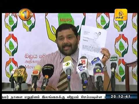 News 1st Tamil