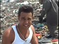 Rainbow Child Video - Chico Rainbow Child Video - Chico