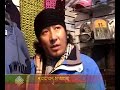 Tibetan Entrepreneurship in New York ???????? Tibetan Entrepreneurship in New York ????????