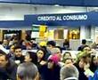 rissa centro commerciale palermo