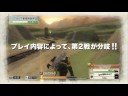 ?????????? DLC ?2? ?????????? DLC ?2?