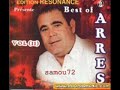 Cheb ares
