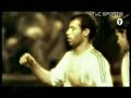 Sin Cassette Javier Mascherano 2 de 5