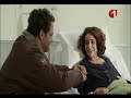 يوميات إمرأة 11