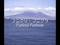 デンツァ