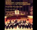 Derrick Hemmer Piano Concerto nr 1 part 2 Chopin