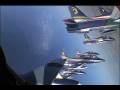 videos de Frecce Tricolori Super 3